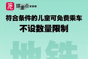 引战式发言！沙特官员：梅西似乎知道C罗受伤，他想避免输给没有C罗的球队